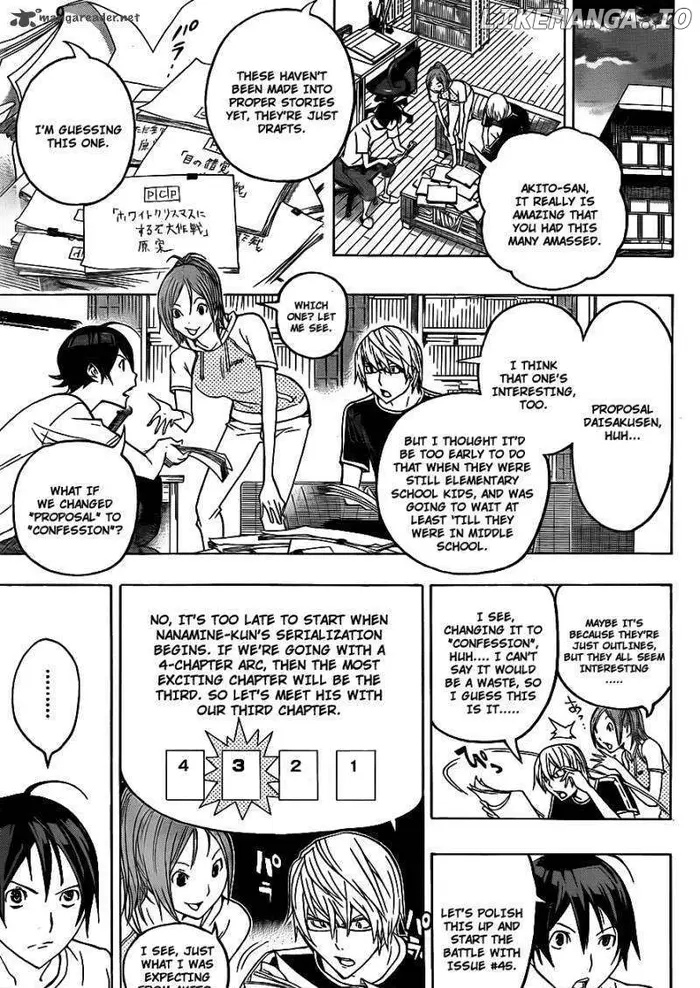 Baku Chapter 122 image 16_optimized